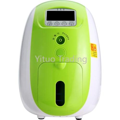 YK1L-001A/B Oxygen Generator Home Elderly Pregnant Women Oxygen Machine Small Portable Home with Mute Belt Atomization ED