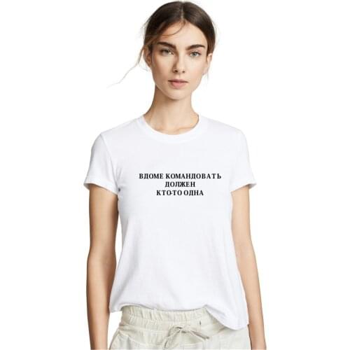 Porzingis Female T-shirt With Russian Inscriptions High-quality Cotton Harajuku Summer Tee-shirt Tops