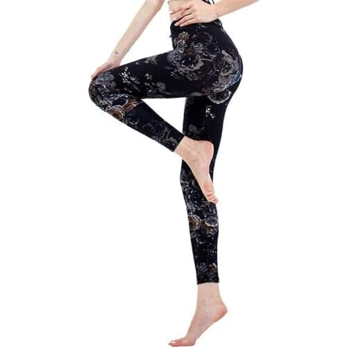INDJXND Women Printed Leggings Fitness Workout Trousers Fashion High Waist Clothing Flower Ankle-Length Ankle-Length Gym Bottom