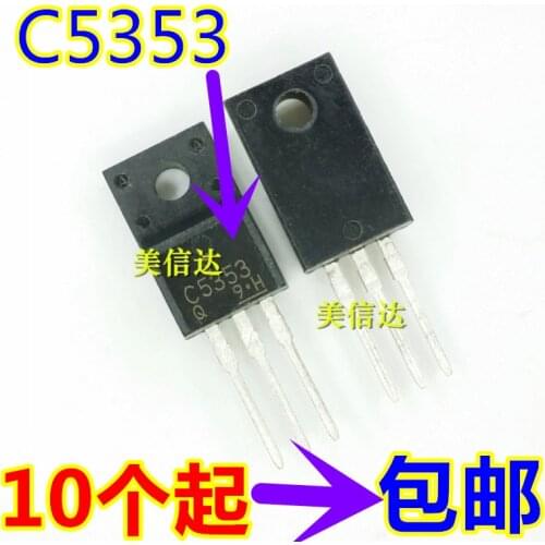100% New&original C5353 2SC5353 2SC5353Q 5A 800V TO220F