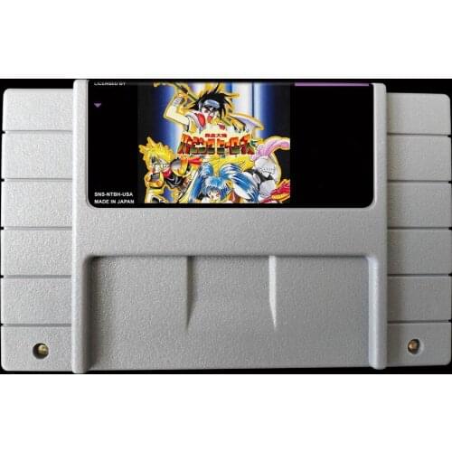 16Bit Games ** Nekketsu Tairiku Burning Heroes ( USA Version!! English translation!! )
