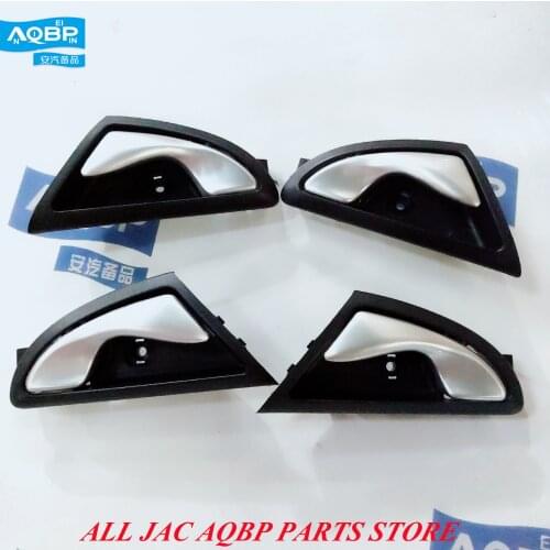 4 pieces car handlebar parts OE Number 6105230U8010 6105240U8010 6205230U8010 6205240U8010 for JAC J3 Door inner handle cover