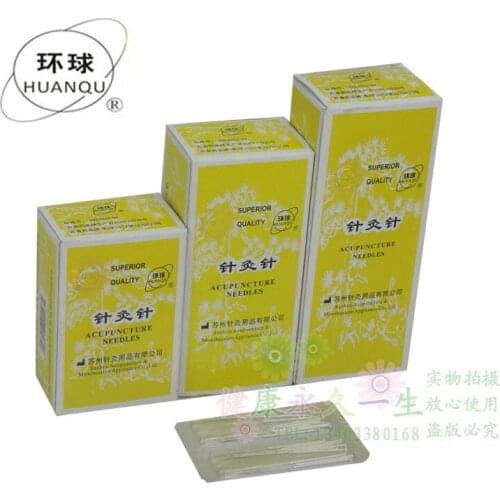 5 boxes 200 pcs suzhou huanqiu non-disposable acupuncture needles Repeated use acupuncture needles massage needle