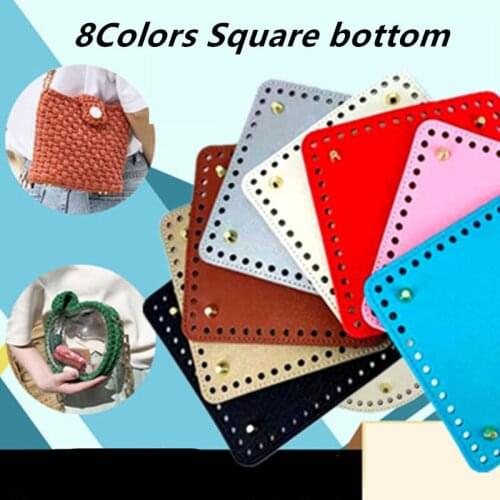 15cm Square PU Bag Bottom DIY Handmade Bag Accessorie With Holes Rivet For Knitting Handbag Women Shoulder Crossbody Bag Parts