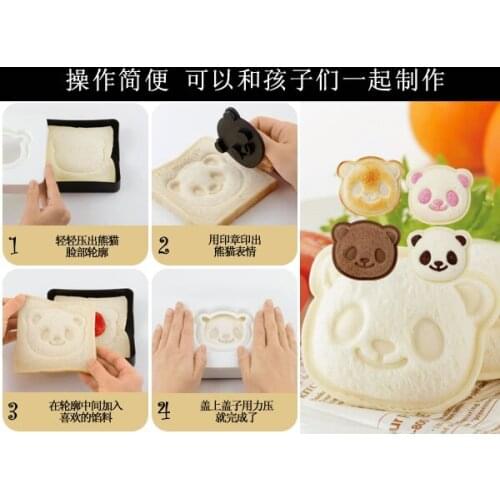 Wholesale Food-garde PP Panda Sandwich Maker cake mould DIY Bakeware Cake Tools Bread mold Cake molds