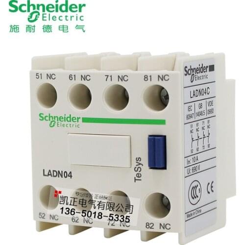 2 pieces of Original authentic Schneider (Shanghai) contactor dressing auxiliary contact LADN04C LA-DN04C
