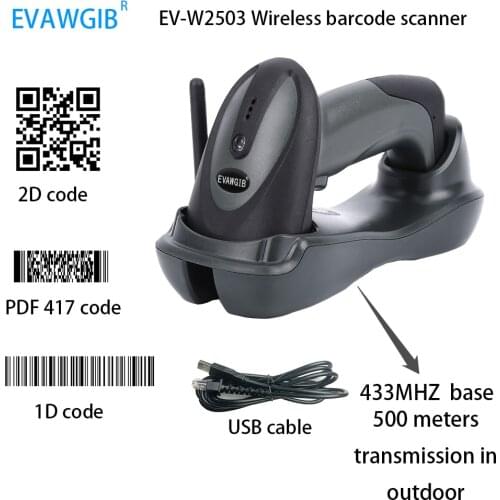 Free shipping Wireless Barcode Scanner Bluetooth Code Scanning Gun 2D Barcode Scanners USB Barcode Scanner 2D Bluetooth scanner