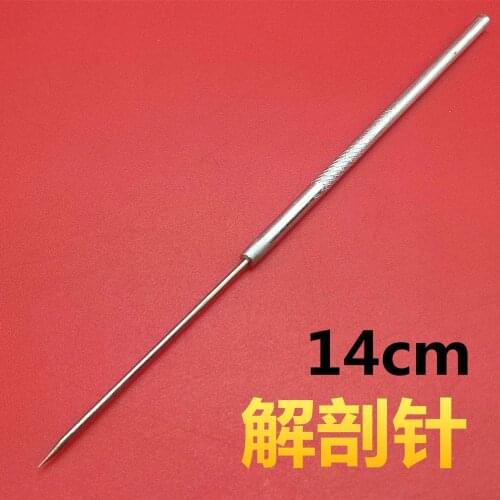 Medical stainless steel dissect tool 13.5cm biology lab tool educational instrument