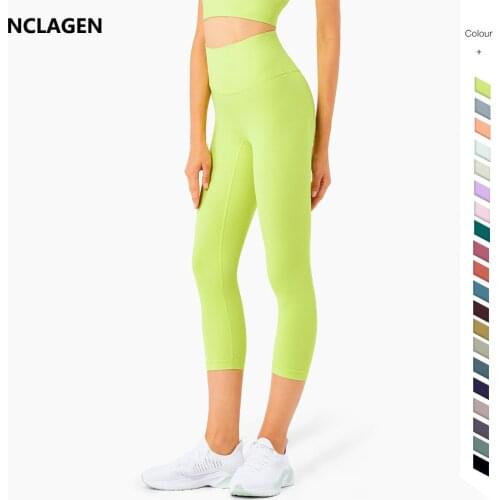 NCLAGEN Yoga Pants High Waisted NO Front Seam Tights Womens Squat Proof Pocket Naked-feel Fitness Sports Leggings GYM Capri