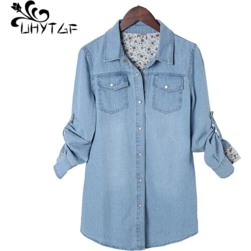 UHYTGF Womens denim jacket fashion single breasted spring autumn jeans shirts female Korean Slim wild plus size tops coat 1586