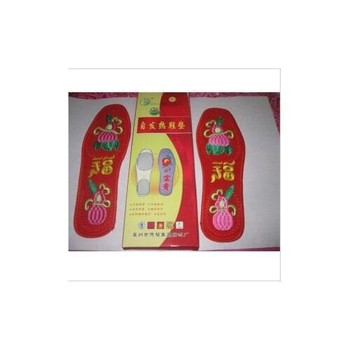 10pcs Telford self-heating flanchard top insole built-in magneticsteel double