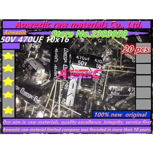 Aoweziic 20 PCS 50V 470UF 10*16 high frequency main board power electrolytic capacitor 470UF 50V 10X16
