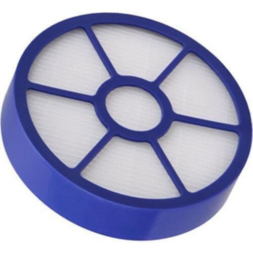 Dyson DC 33 Vacuum Cleaner Motor Post Hepa Filter