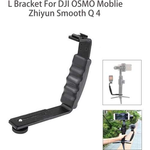 L Mic Stand With 2 Hot Shoe for Zhiyun Smooth Q 4 DJI OM 4/Feiyu Gimbal/Boya By-MM1 Microphone/Video Light Stand/For iPhone 7