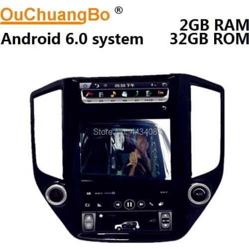 Ouchuangbo 14 inch car radio stereo gps audio player for ChangAn CS95 support 4 core 1080P USB android 6.0 OS