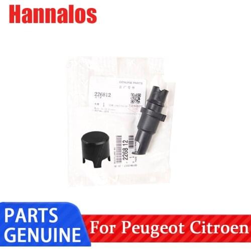 Suitable for Peugeot 206 Fukang 307 Elysee 308 Sega C2 4S manual transmission vent plug protective cover