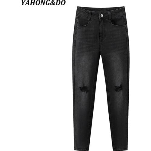YAHONG&DO Women's Skinny Jeans