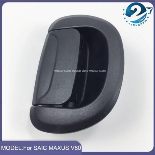 1pcs Middle Outside Exterior Door Handles For SAIC MAXUS V80 2011 2012 2013 2014 2015 Side Door Handle
