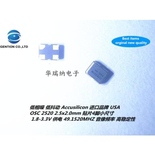 5pcs 100% new and orginal AS318 ACCUSILICON 2520 Active SMD Crystal 2025 49.152M 49.1520MHZ