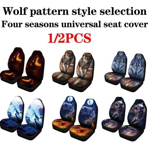 AOMAAO Car seat cover 3D custom wolf head pattern front protection cushion auto parts most cars