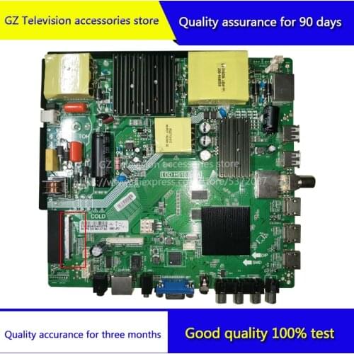 Good quality for D559AW /5D506AKW motherboard LDD.H510.B138