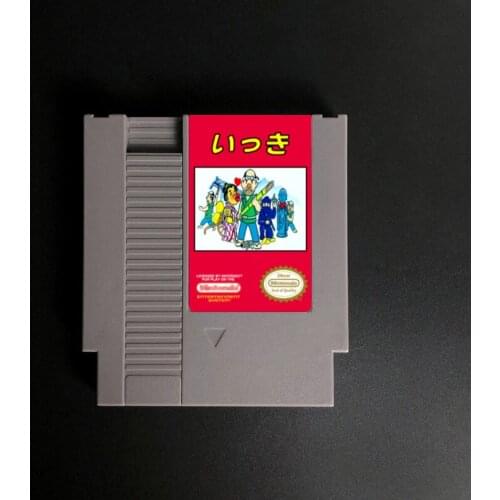 Ikki - 72 pins 8bit Game Cartridge