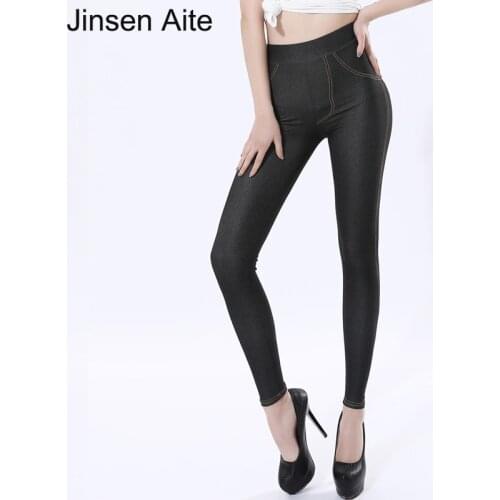 Женская осенняя обувь Jinsen Aite China At AliExpress