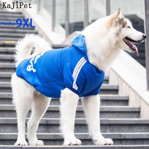 Dog Clothes Large Soft Fleece Big Dog Clothes Winter For Labrador Husky Shepherd Warm Pet Clothing For Dog Clothes Winter Large