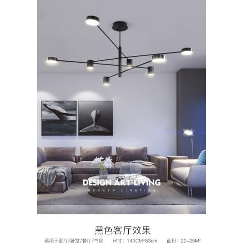 Nordic living room lighting postmodern minimalist designer style lighting 2019 new minimalist bedroom dining room chandelier
