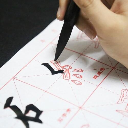 Chinese Regular Script Calligraphy CopyBook Ouyang Xun Basic Stroke of Chinese Character Practice Kaishu CopyBook for Beginners