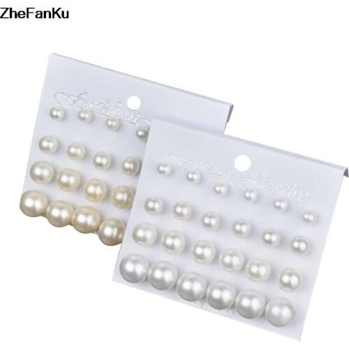6mm/8mm/10mm/12mm 12 pairs/set Simulated Pearl Earrings For Women Jewelry Bijoux Brincos Pendientes Mujer Fashion Stud Earrings