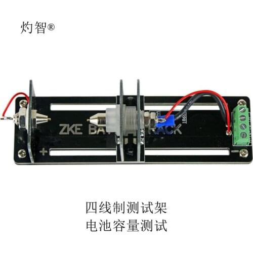 18650, 26650, 21700, AAA Battery Holder, Four-wire Test Stand, Battery Clamp 10A