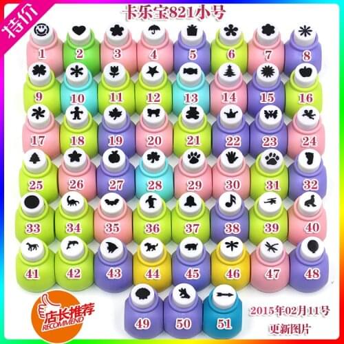 20pcs/lot Creative Embossing card craft foam paper Punch Diy Puncher for Card making Scrapbooking