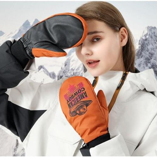 Лыжная экипировка Aotu China At AliExpress