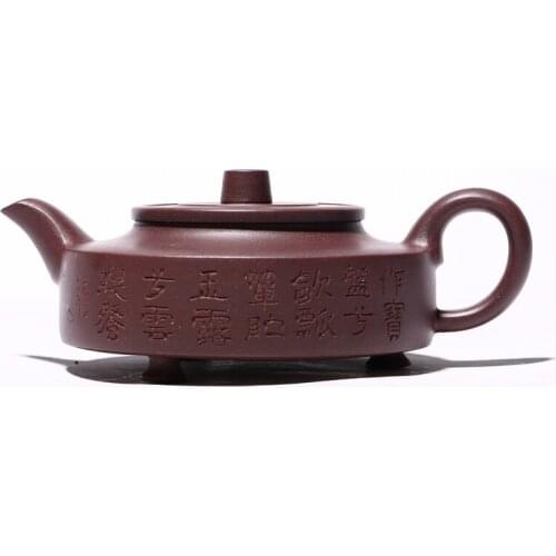 Purple Clay Pot Master Handmade Teapot Raw Ore Purple Zhuni Yulu Zhoupan Tea Set Teapot Kung Fu Tea Set