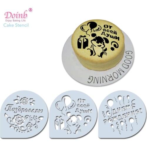3kind DIY Cartoon Design Celebrate Party Plastic Cake Stencil Pad Tool Strew Duster Cupcake Decoration Baking Mold Moulds FQ4129