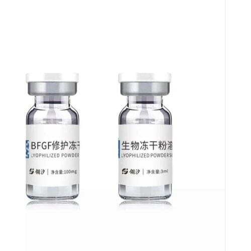 Hyaluronic acid pen microneedle treatment whitening skin BFGF repair freeze-dried powder hyaluronic acid keratin stock solution