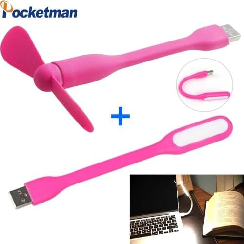 USB LED Book Light Portable Mini Night Light Detachable Fan Flexible Table Lamp For Power Computer Laptop Notebook Reading Lamp