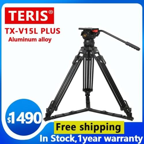 TERIS TRIX TX-V15L PLUS TX-V15T PLUS TX-V15T PLUS-Q The camera tripod suit Carbon cellulosic tripod suit