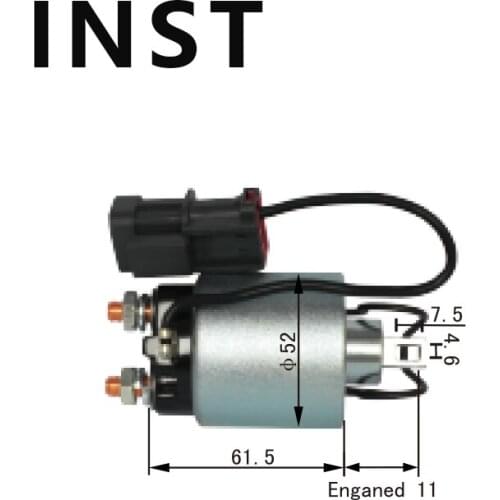 ELECTROMAGNETIC SWTICH SOLENOID FOR 12V 2114-57601 2114-87508 133046 66-8123 2334317C00 23343G8400 S114306 S114607