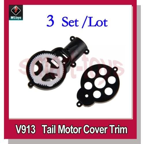 3Set V913-32 Tail Motor Cover Trim for V913 Helicopter parts