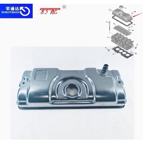 Cylinder head cover 0248R3 687452 681578 For Peugeot 206/207/306 For Citroen C2 Valve cover assembly