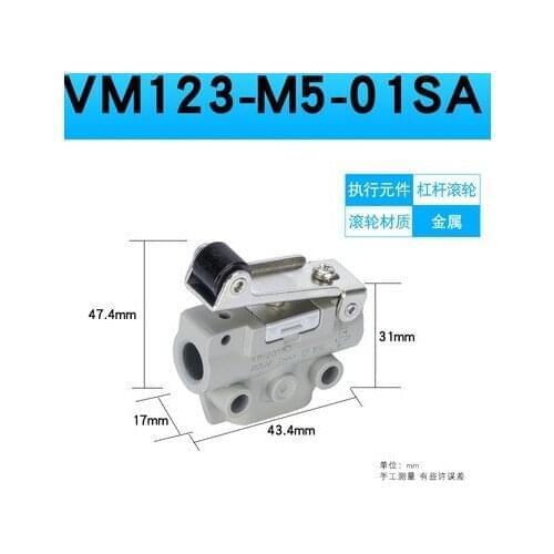 VM133 Pneumatic switch two - position two - way three - way mechanical valve roller manual valve VM133-M5-01SA VM133-M5-02A