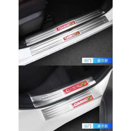 High-quality stainless steel Plate Door Sill Welcome Pedal Car Styling Accessories 4pcs/set for Nissan QASHQAI 2016--2018