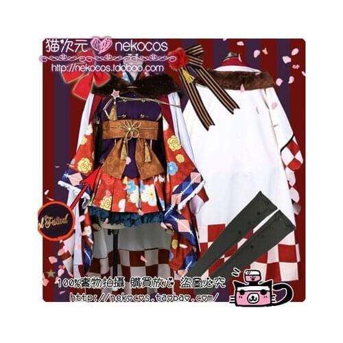 Japan Anime LoveLive Nishikino Maki Kimono Awakening Cosplay Costume Painting Awakening Custom Made