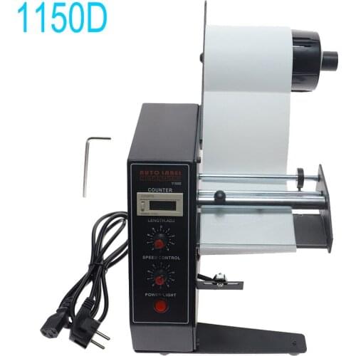 Fully automatic label peeling machine self-adhesive label stripping machine separator charging portable stripping machine Label
