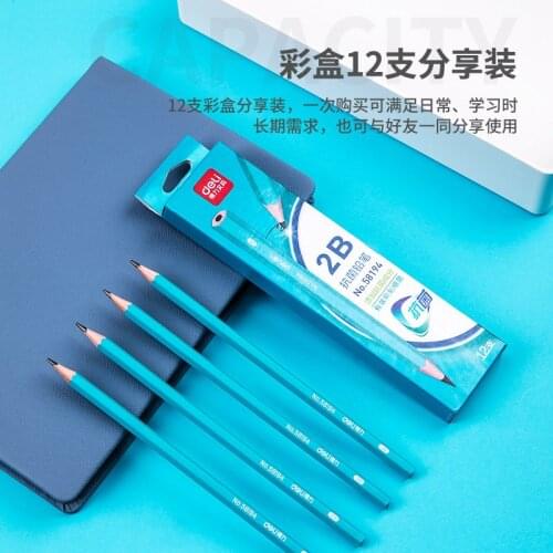 12 pieces / box Deli 58194, hexagonal graphite 2B pit bacteria pencil, log non-toxic pencil, student office stationery