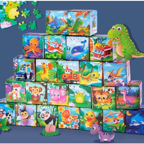 24pcs Wooden Puzzle Kids Toy Cartoon Animal Wood Jigsaw Child Early Educational Learning Toys Christmas Gift For Childrens
