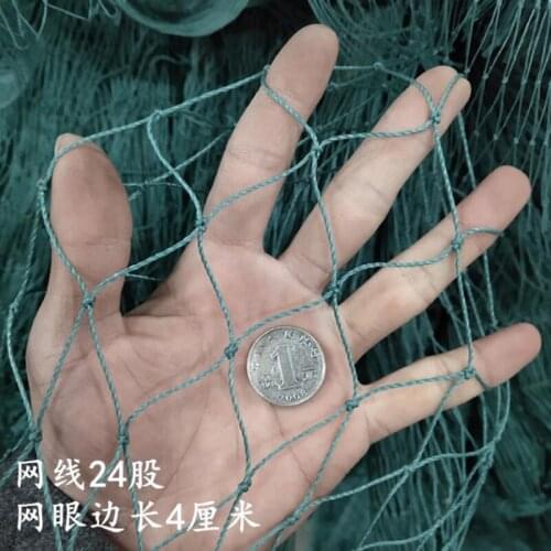 24-Strands Heavy Anti Bird Netting Deer fence Garden fence and Crops Protective Fencing Mesh Anti Bird Deer Cat Dog Chicken Net