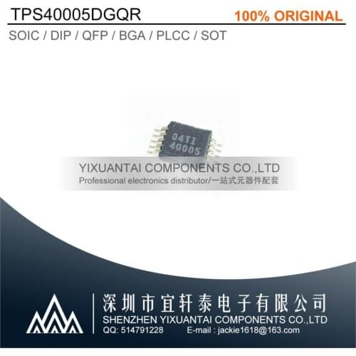 5pcs/lot 10pcs/lot 50pcs/lot Free shipping original TPS40005DGQR 40005 MSOP10